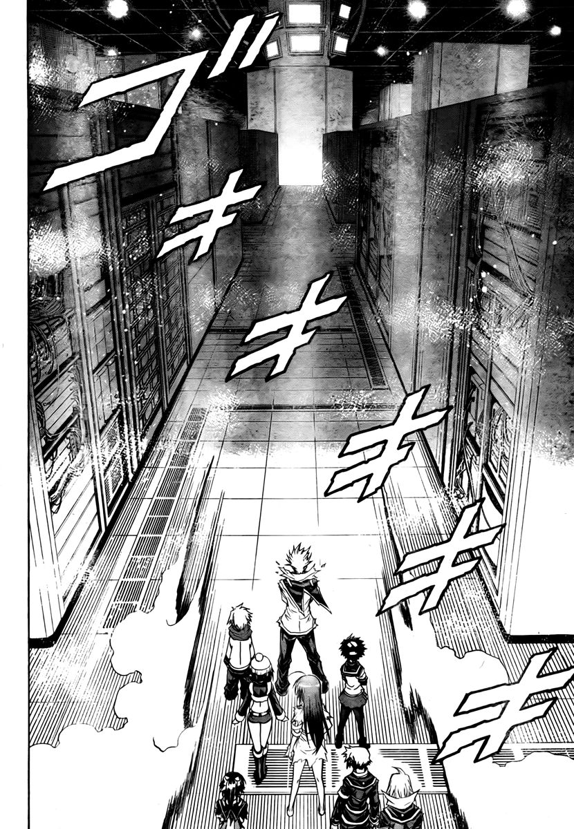 Medaka Box Chapter 53 page 7 - Chapter 53 : The 53rd Suggestion - This is The Flask Plan