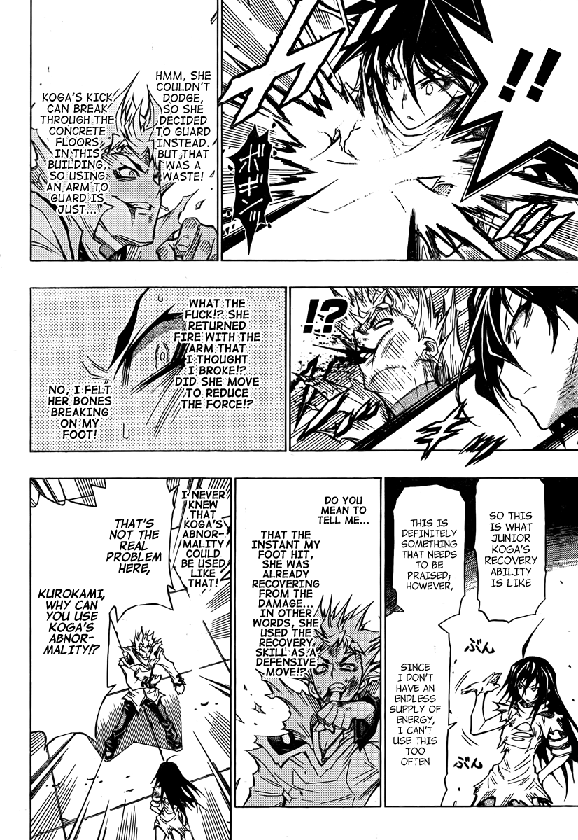 Medaka Box Chapter 54 page 11 - Chapter 54 : The 54th Suggestion - What on Earth Are You?
