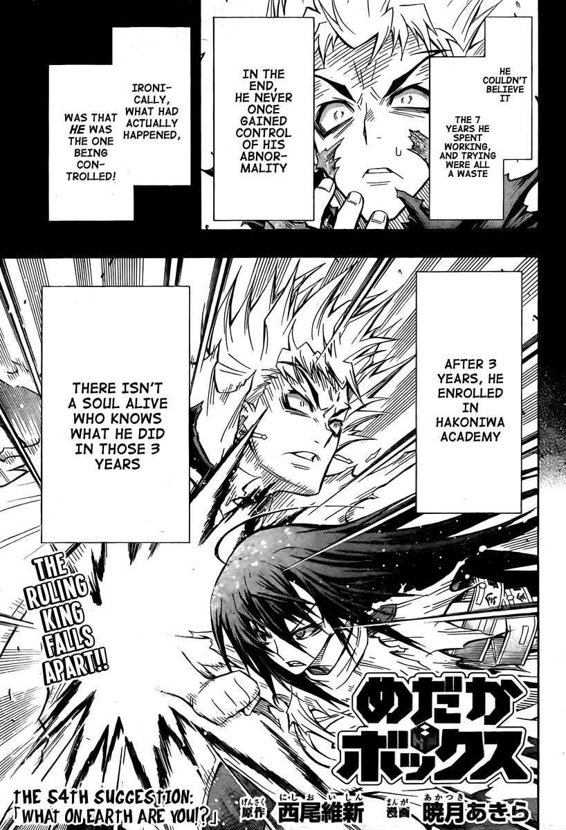 Medaka Box Chapter 54 page 6 - Chapter 54 : The 54th Suggestion - What on Earth Are You?