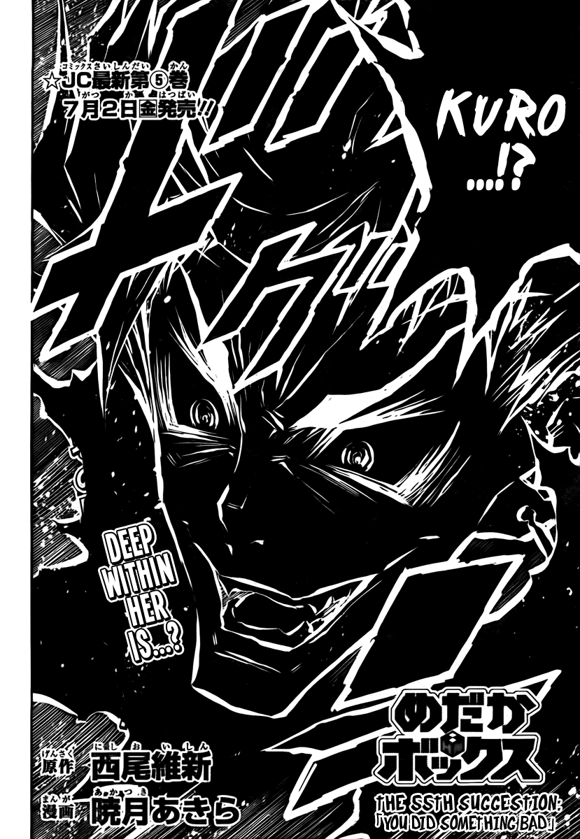 Medaka Box Chapter 55 page 3 - Chapter 55 : The 55th Suggestion - You Did Something Bad