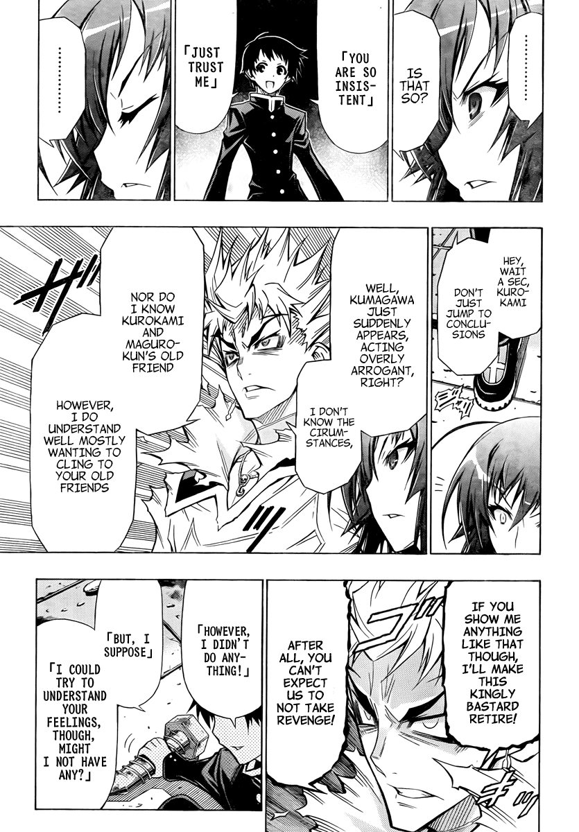 Medaka Box Chapter 56 page 17 - Chapter 56 : The 56th Suggestion - I am Your Superior From Middle School