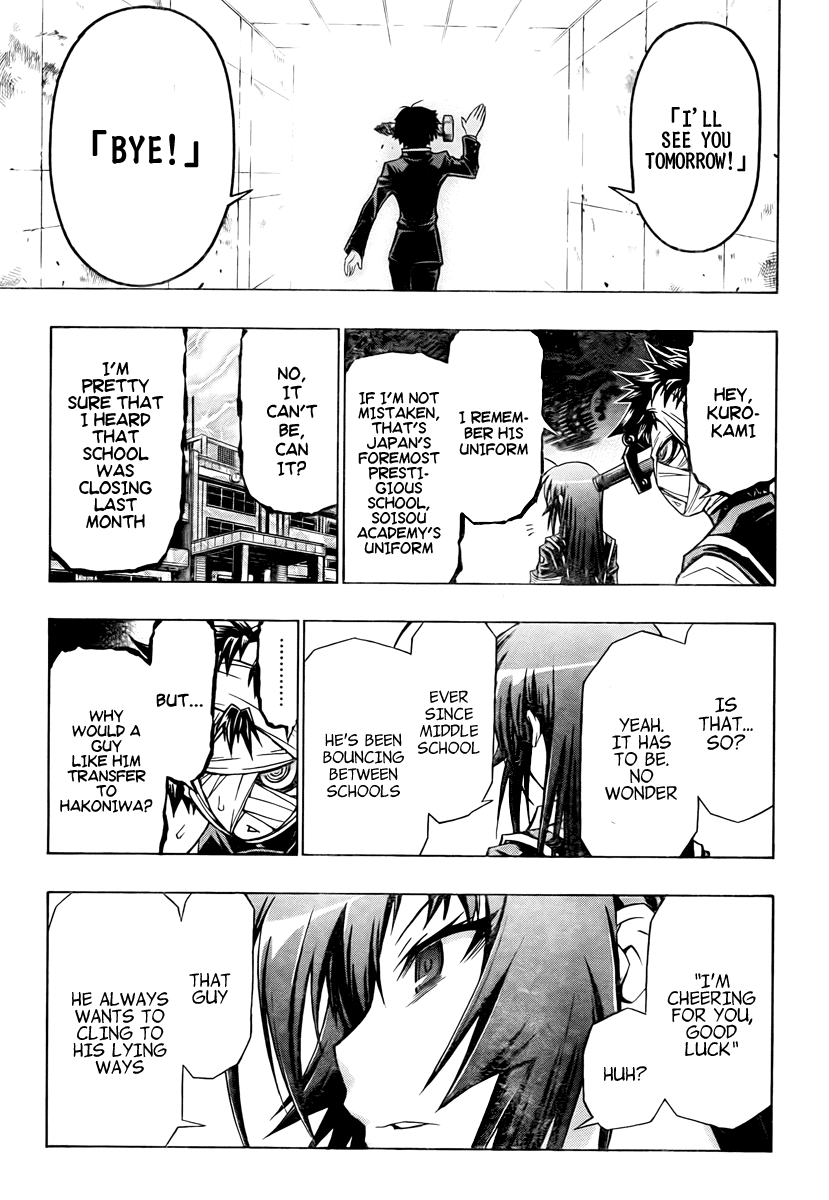 Medaka Box Chapter 56 page 19 - Chapter 56 : The 56th Suggestion - I am Your Superior From Middle School