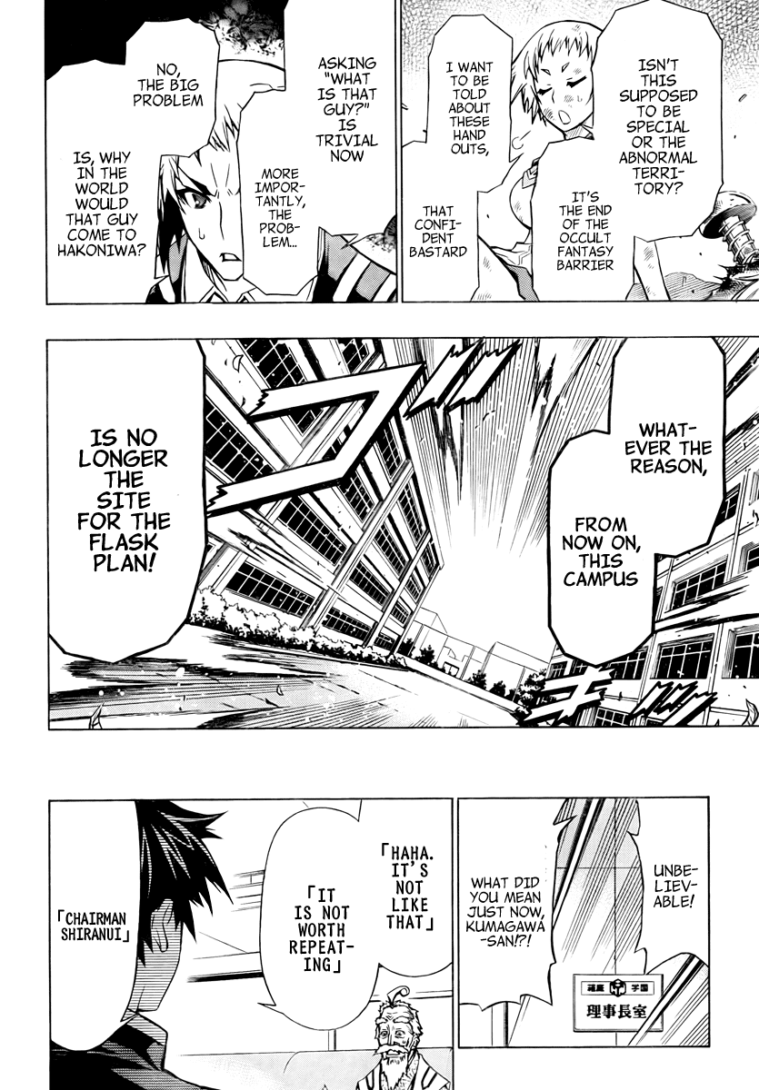 Medaka Box Chapter 56 page 22 - Chapter 56 : The 56th Suggestion - I am Your Superior From Middle School