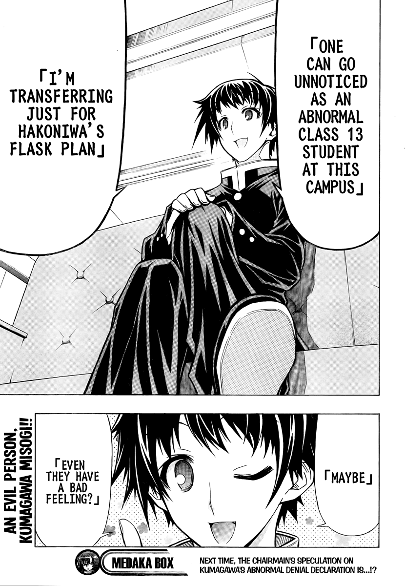 Medaka Box Chapter 56 page 23 - Chapter 56 : The 56th Suggestion - I am Your Superior From Middle School