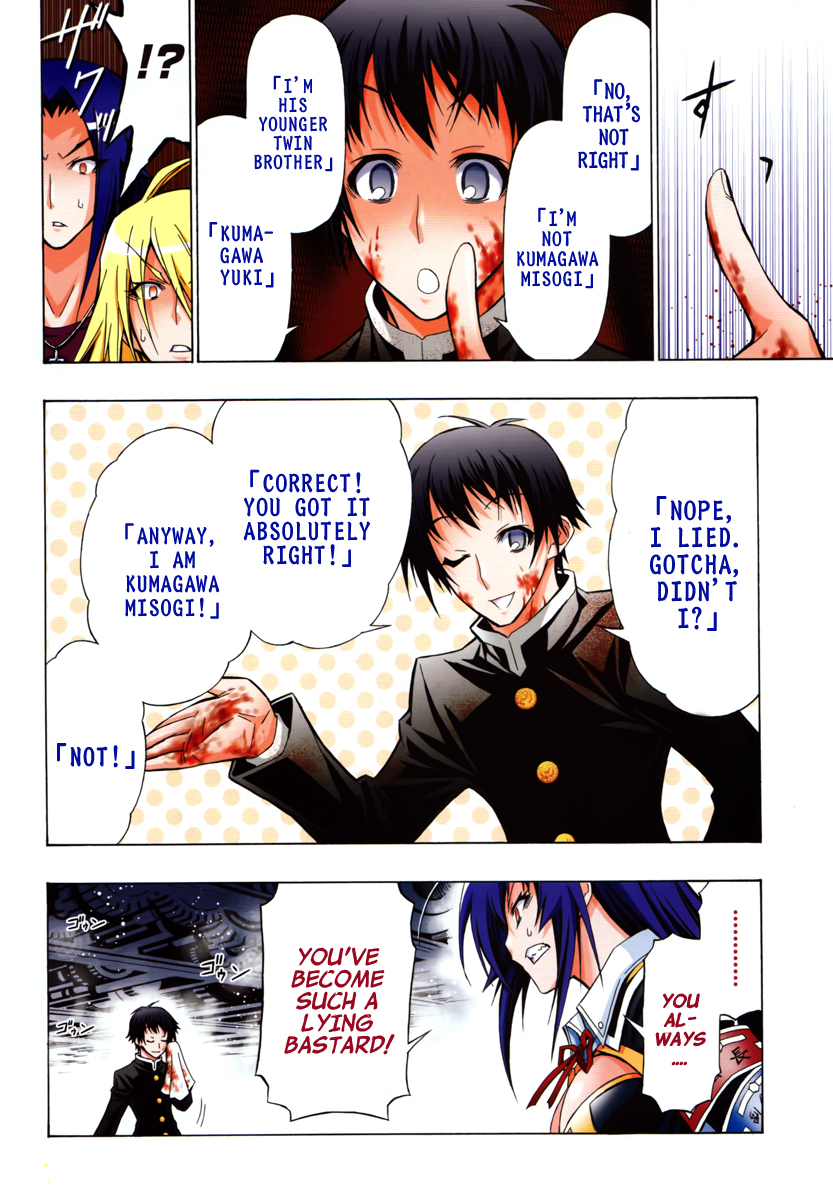 Medaka Box Chapter 56 page 4 - Chapter 56 : The 56th Suggestion - I am Your Superior From Middle School