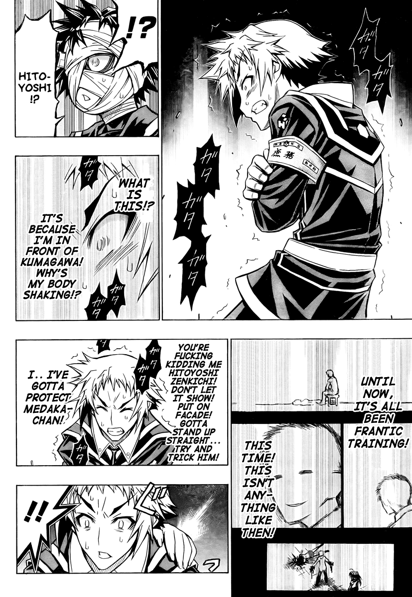 Medaka Box Chapter 56 page 6 - Chapter 56 : The 56th Suggestion - I am Your Superior From Middle School