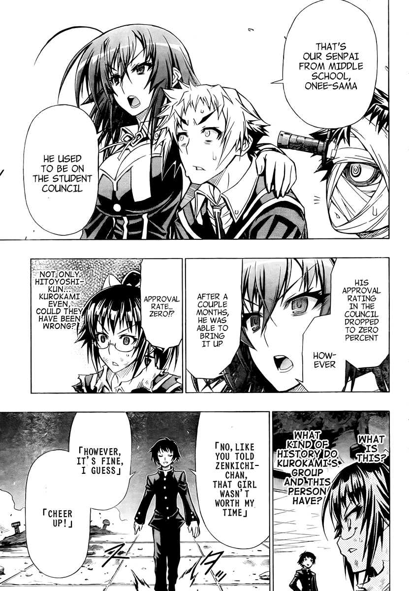 Medaka Box Chapter 56 page 7 - Chapter 56 : The 56th Suggestion - I am Your Superior From Middle School