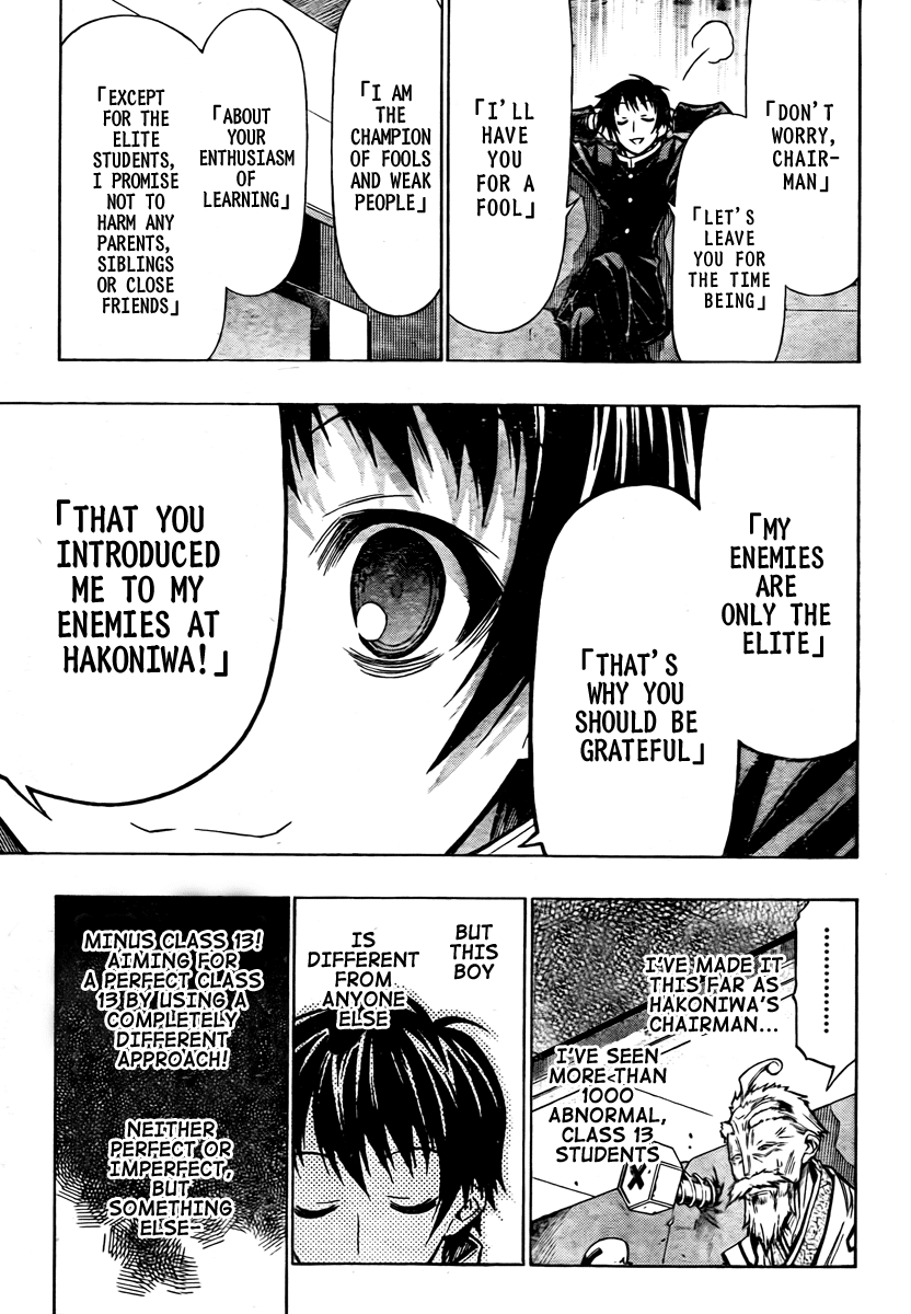 Medaka Box Chapter 57 page 12 - Chapter 57 : The 57th Suggestion - I Dislike Being Frank