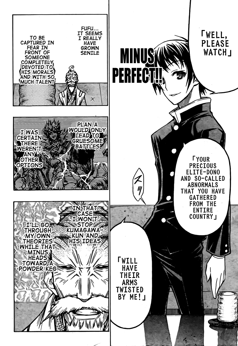 Medaka Box Chapter 57 page 13 - Chapter 57 : The 57th Suggestion - I Dislike Being Frank