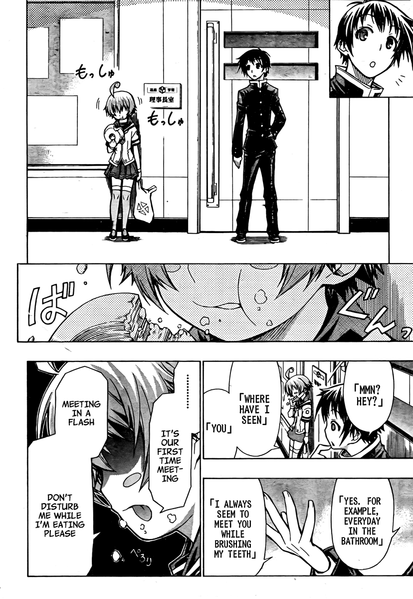 Medaka Box Chapter 57 page 15 - Chapter 57 : The 57th Suggestion - I Dislike Being Frank