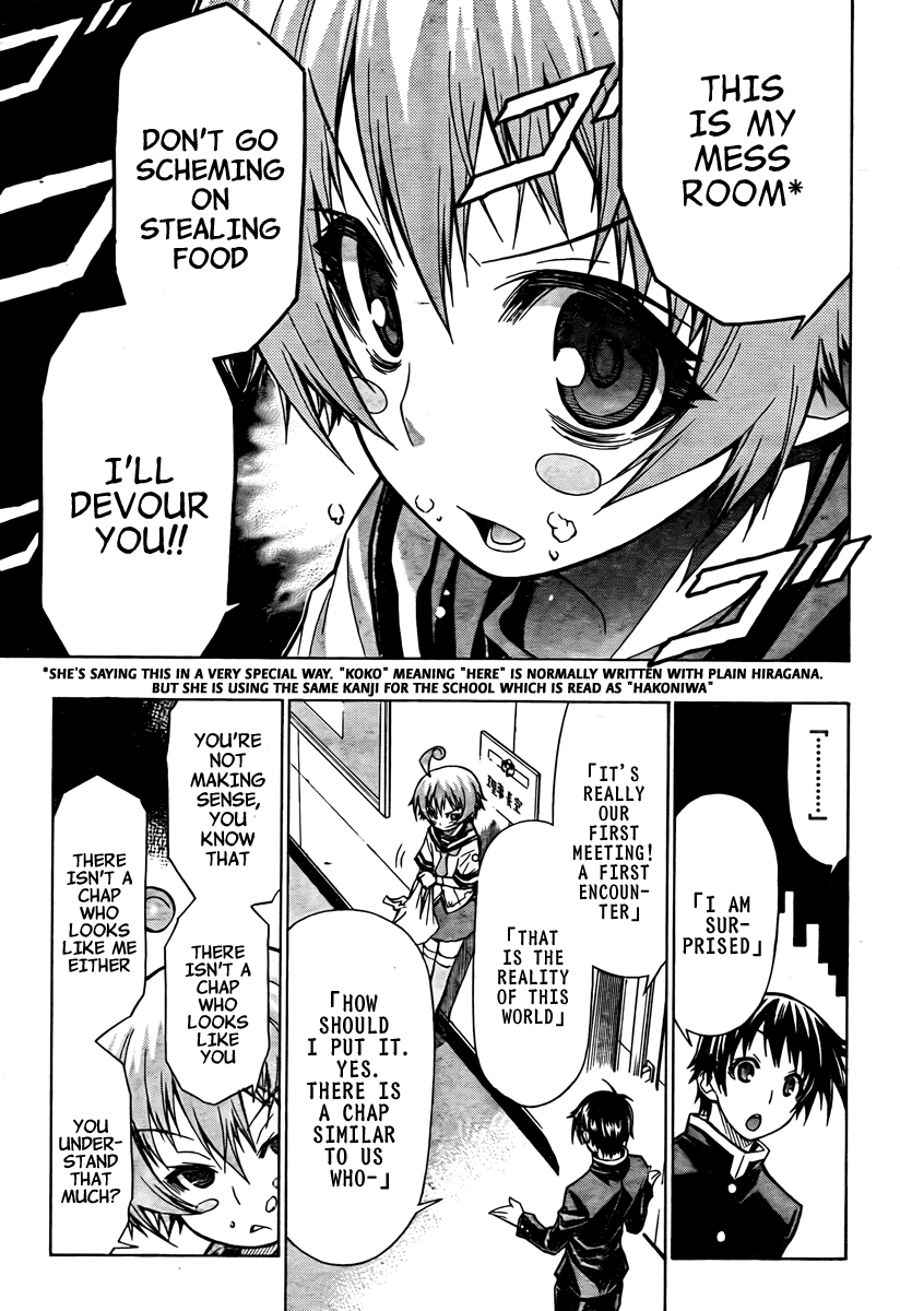 Medaka Box Chapter 57 page 16 - Chapter 57 : The 57th Suggestion - I Dislike Being Frank