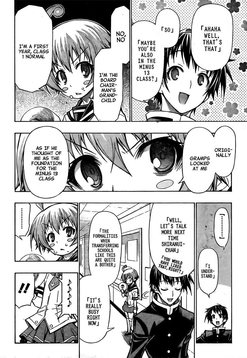 Medaka Box Chapter 57 page 17 - Chapter 57 : The 57th Suggestion - I Dislike Being Frank