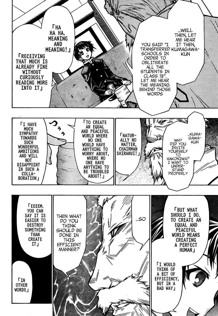 Medaka Box Chapter 57 page 5 - Chapter 57 : The 57th Suggestion - I Dislike Being Frank