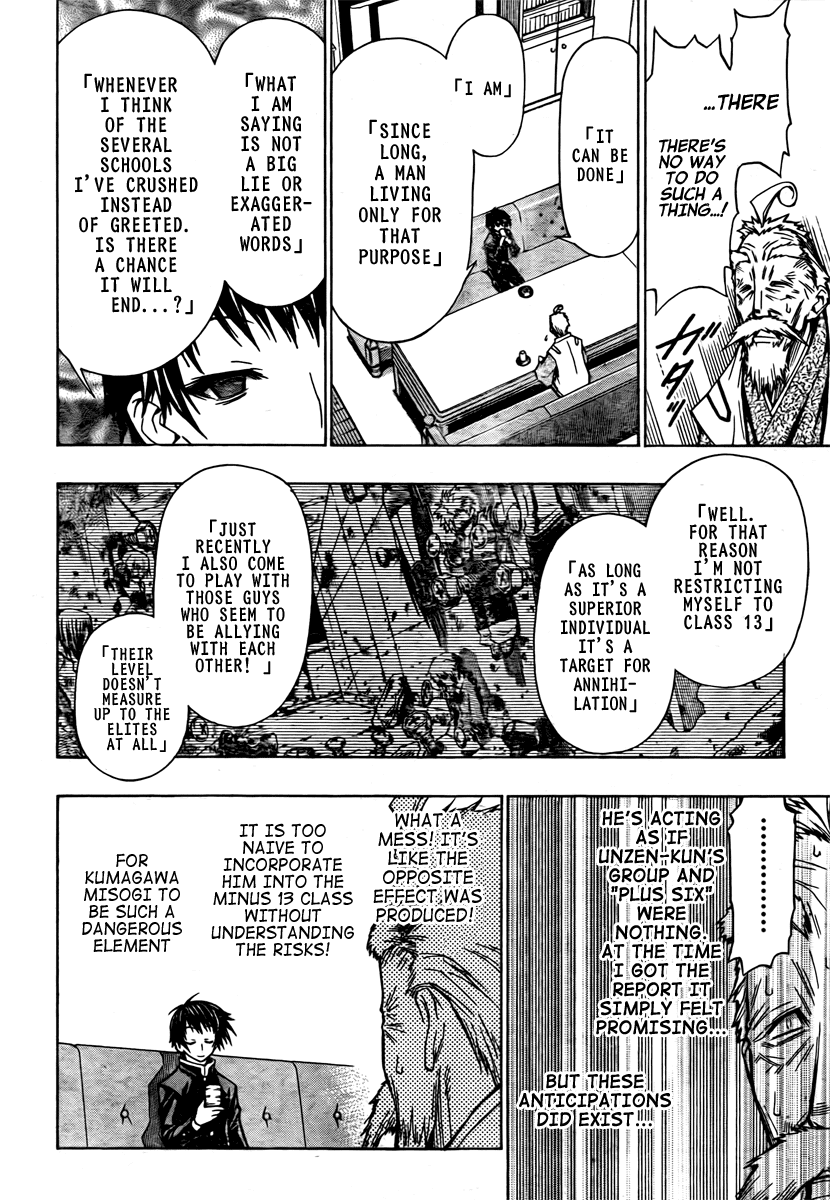 Medaka Box Chapter 57 page 7 - Chapter 57 : The 57th Suggestion - I Dislike Being Frank