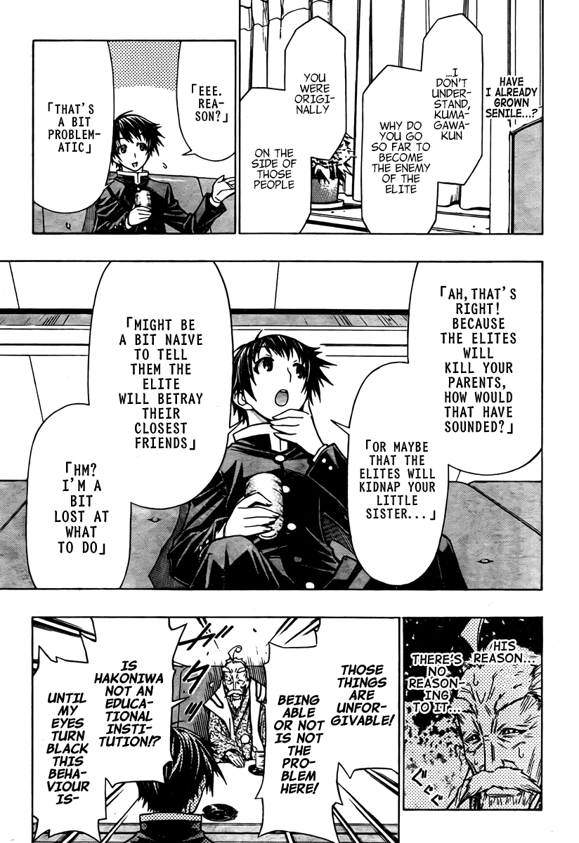 Medaka Box Chapter 57 page 8 - Chapter 57 : The 57th Suggestion - I Dislike Being Frank
