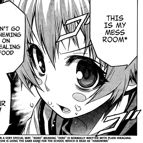 Medaka Box Chapter 57 : The 57th Suggestion - I Dislike Being Frank cover
