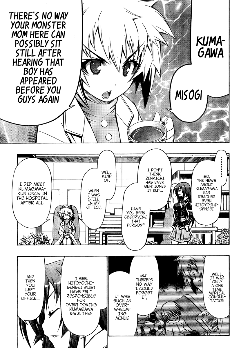 Medaka Box Chapter 58 page 16 - Chapter 58 : The 58th Suggestion - Let's Be Friends Everyone