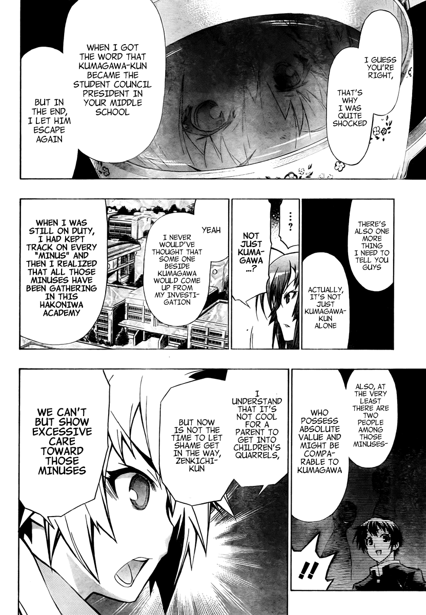 Medaka Box Chapter 58 page 17 - Chapter 58 : The 58th Suggestion - Let's Be Friends Everyone