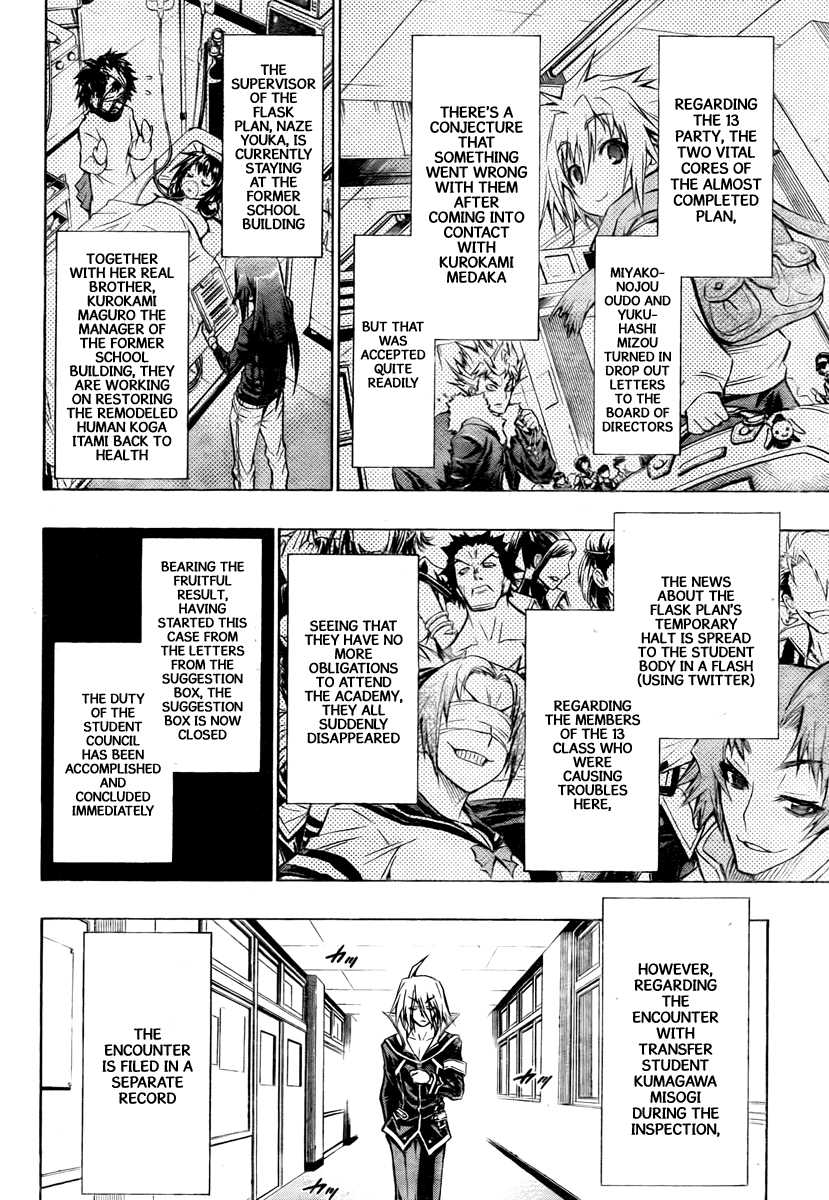 Medaka Box Chapter 58 page 3 - Chapter 58 : The 58th Suggestion - Let's Be Friends Everyone
