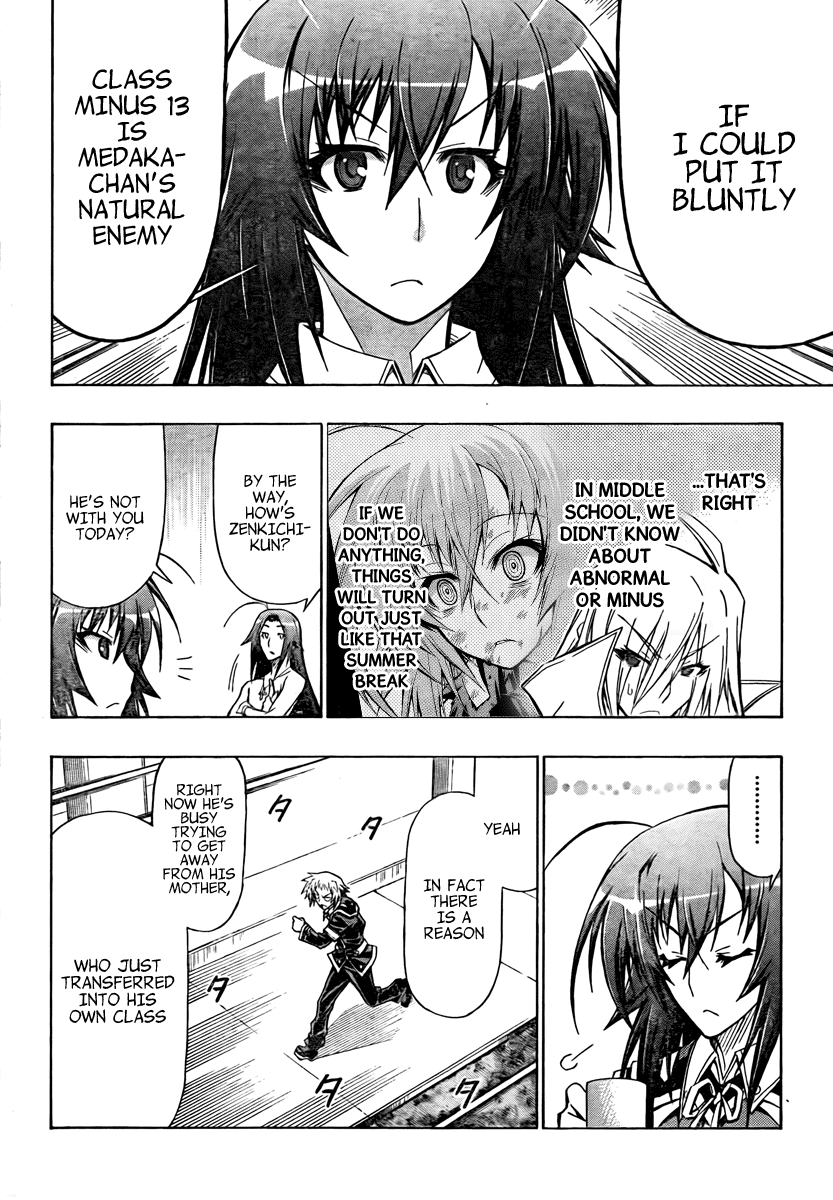 Medaka Box Chapter 59 page 17 - Chapter 59 : The 59th Suggestion - Being Loved is Better Than Being Hated