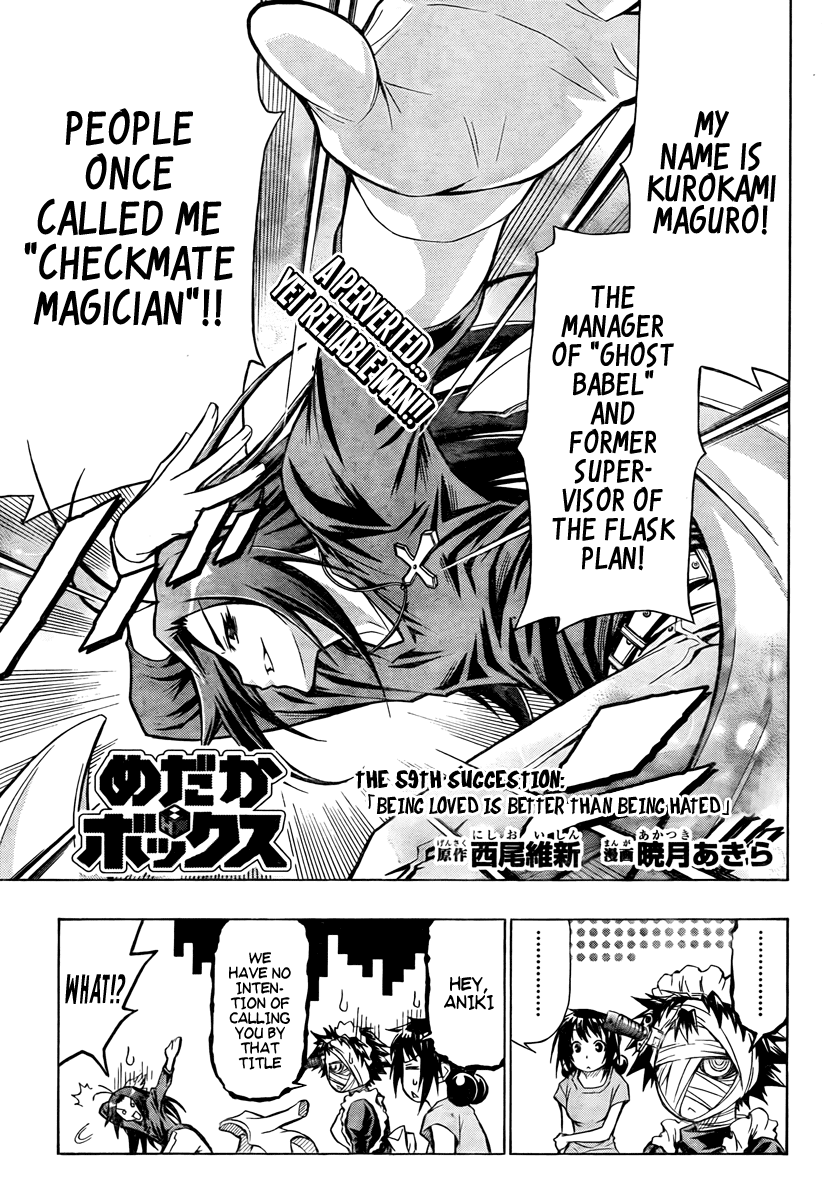 Medaka Box Chapter 59 page 4 - Chapter 59 : The 59th Suggestion - Being Loved is Better Than Being Hated
