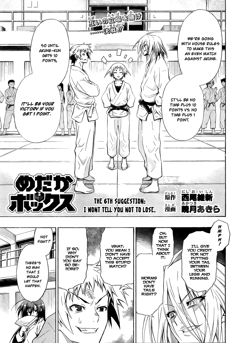Medaka Box Chapter 6 page 1 - Chapter 6 : The 6th Suggestion - I Won't Tell You Not To Lose