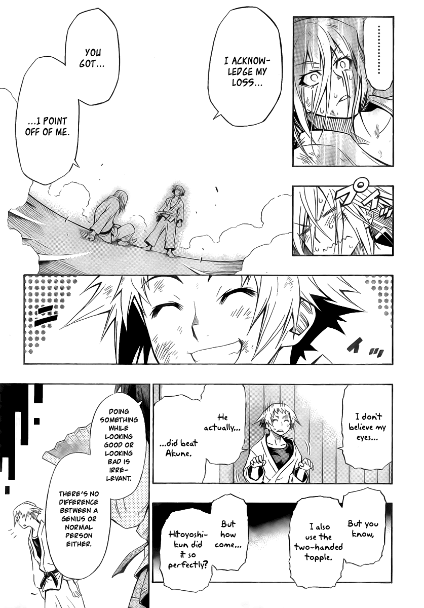 Medaka Box Chapter 6 page 13 - Chapter 6 : The 6th Suggestion - I Won't Tell You Not To Lose
