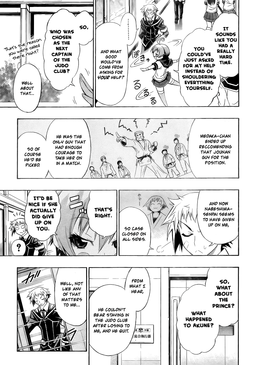 Medaka Box Chapter 6 page 15 - Chapter 6 : The 6th Suggestion - I Won't Tell You Not To Lose