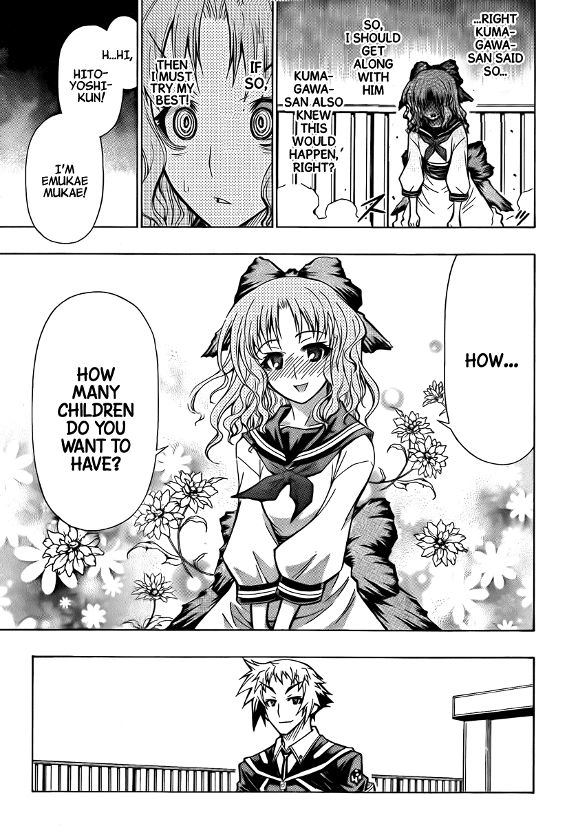 Medaka Box Chapter 60 page 12 - Chapter 60 : The 60th Suggestion - Because A Girl's Love is...