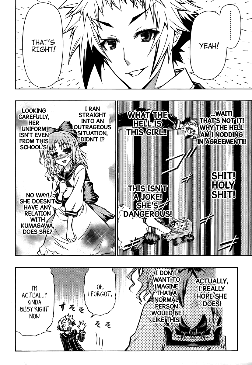 Medaka Box Chapter 60 page 14 - Chapter 60 : The 60th Suggestion - Because A Girl's Love is...