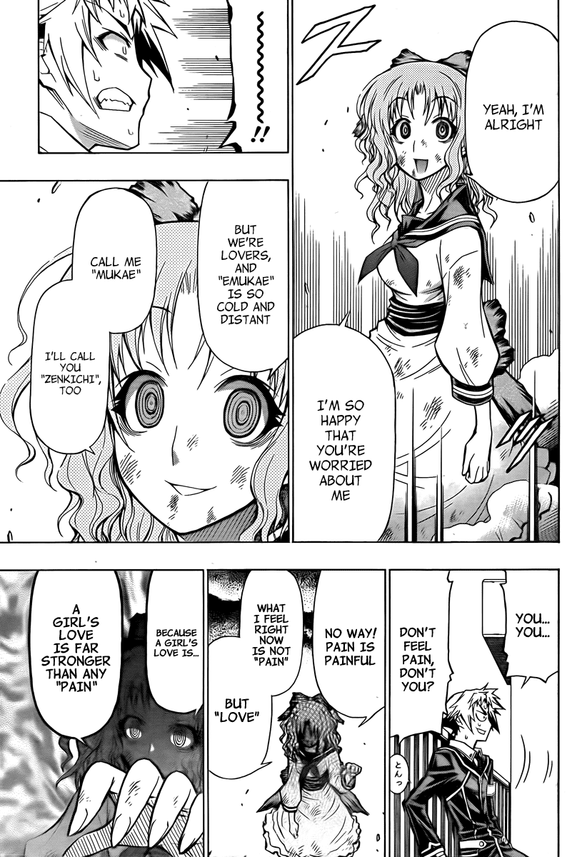 Medaka Box Chapter 60 page 17 - Chapter 60 : The 60th Suggestion - Because A Girl's Love is...