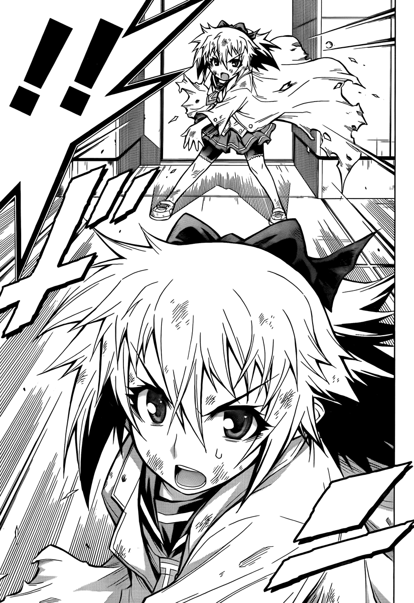 Medaka Box Chapter 60 page 19 - Chapter 60 : The 60th Suggestion - Because A Girl's Love is...