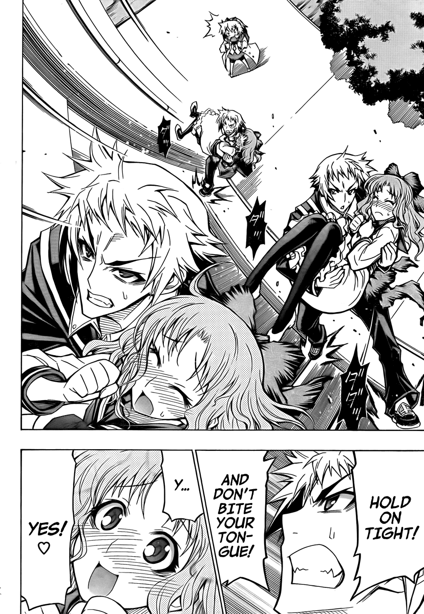 Medaka Box Chapter 60 page 5 - Chapter 60 : The 60th Suggestion - Because A Girl's Love is...