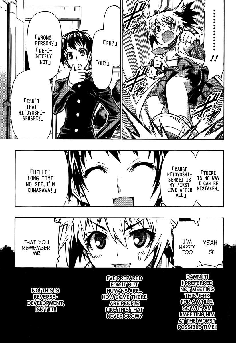 Medaka Box Chapter 60 page 8 - Chapter 60 : The 60th Suggestion - Because A Girl's Love is...