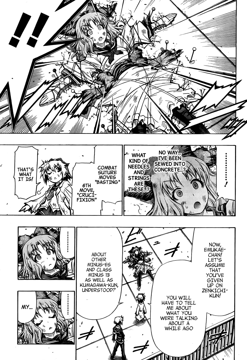Medaka Box Chapter 61 page 10 - Chapter 61 : The 61st Suggestion - Don't You Dare Talk About Love