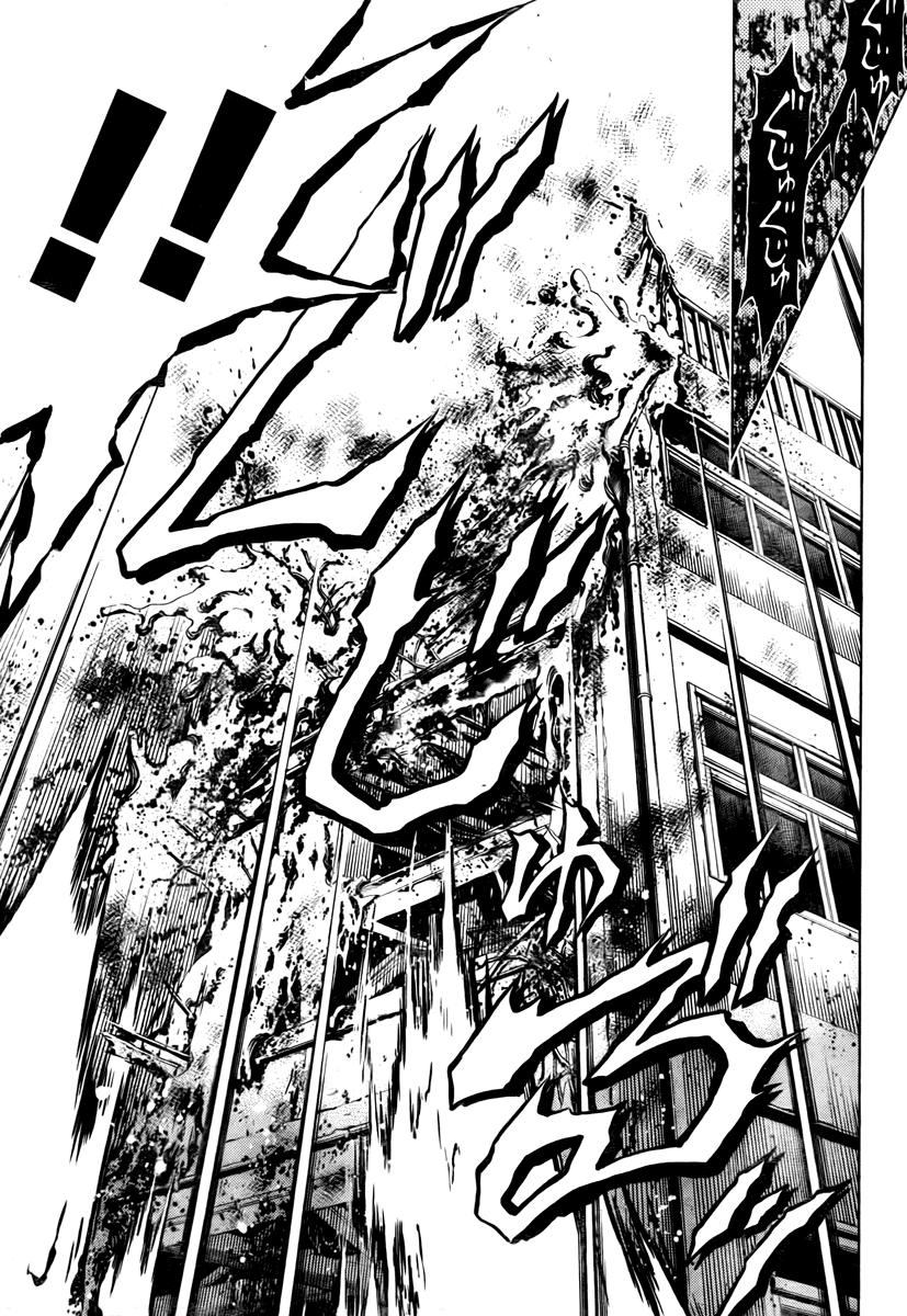 Medaka Box Chapter 61 page 12 - Chapter 61 : The 61st Suggestion - Don't You Dare Talk About Love