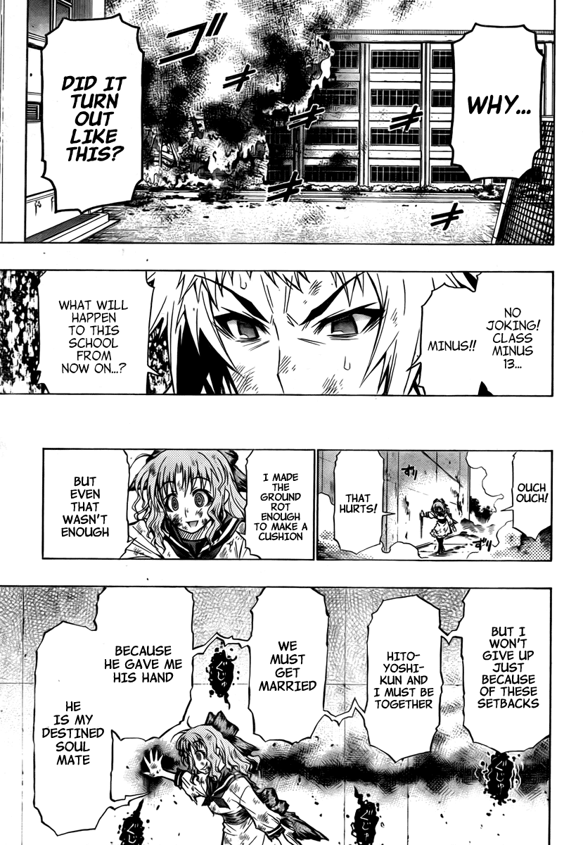 Medaka Box Chapter 61 page 14 - Chapter 61 : The 61st Suggestion - Don't You Dare Talk About Love