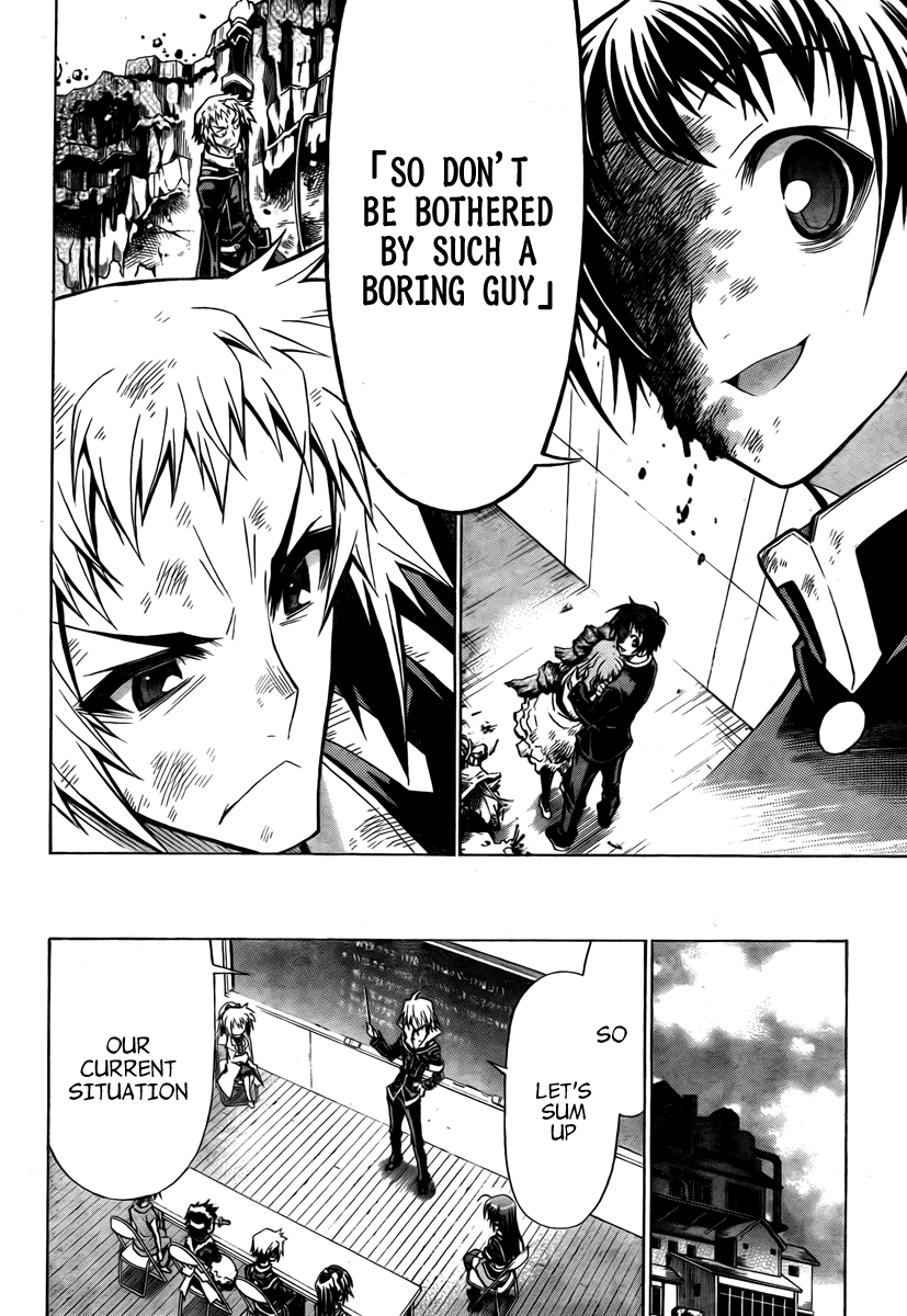 Medaka Box Chapter 61 page 17 - Chapter 61 : The 61st Suggestion - Don't You Dare Talk About Love