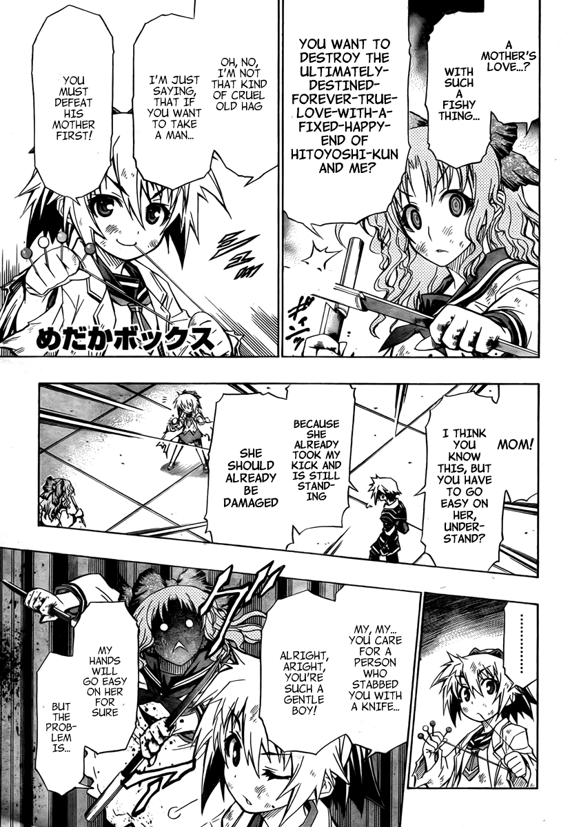 Medaka Box Chapter 61 page 2 - Chapter 61 : The 61st Suggestion - Don't You Dare Talk About Love
