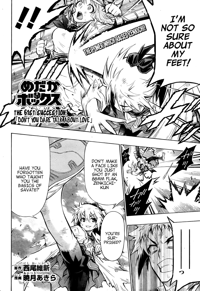 Medaka Box Chapter 61 page 3 - Chapter 61 : The 61st Suggestion - Don't You Dare Talk About Love