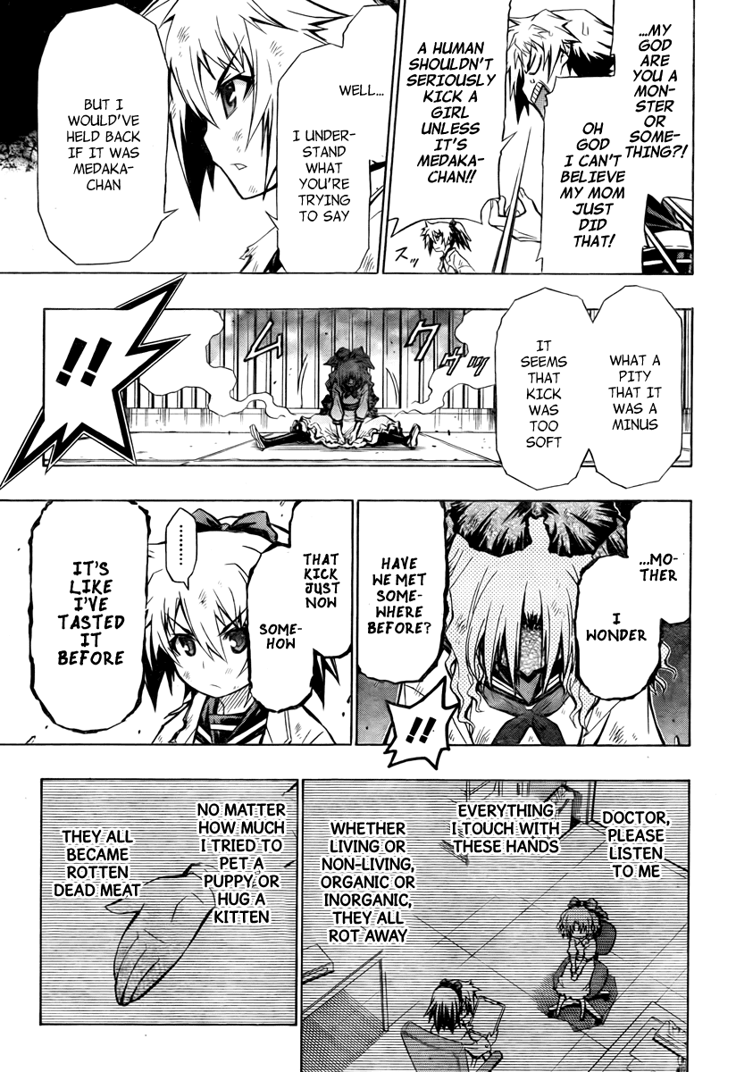 Medaka Box Chapter 61 page 4 - Chapter 61 : The 61st Suggestion - Don't You Dare Talk About Love