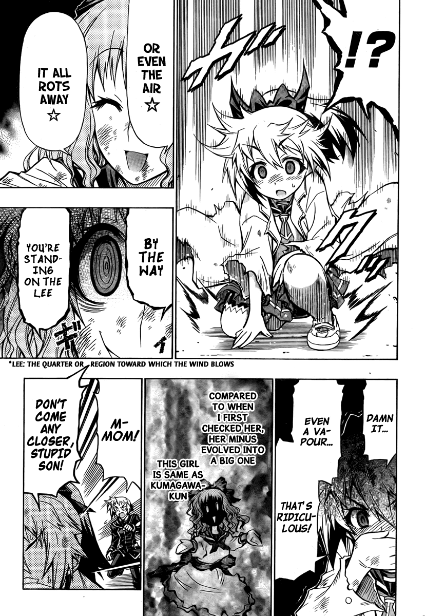 Medaka Box Chapter 61 page 6 - Chapter 61 : The 61st Suggestion - Don't You Dare Talk About Love