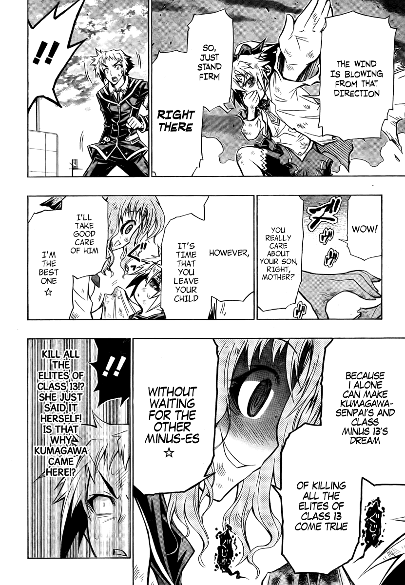 Medaka Box Chapter 61 page 7 - Chapter 61 : The 61st Suggestion - Don't You Dare Talk About Love