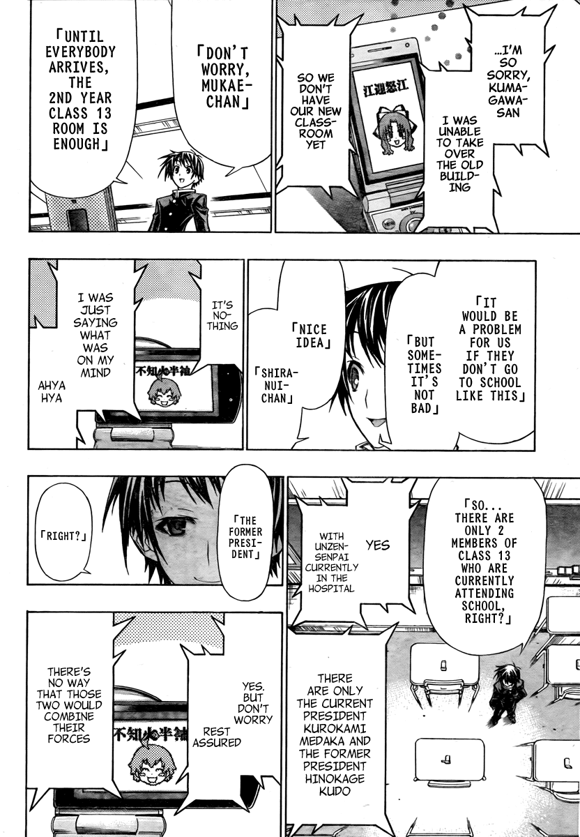 Medaka Box Chapter 62 page 14 - Chapter 62 : The 62nd Suggestion - I'm not a Hero