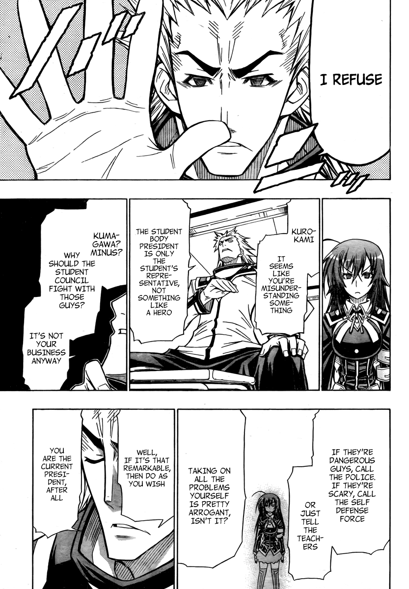 Medaka Box Chapter 62 page 15 - Chapter 62 : The 62nd Suggestion - I'm not a Hero