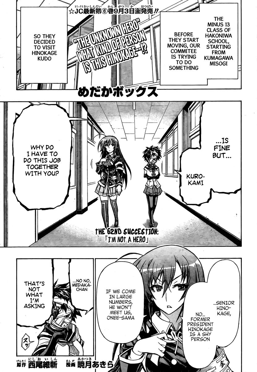 Medaka Box Chapter 62 page 2 - Chapter 62 : The 62nd Suggestion - I'm not a Hero