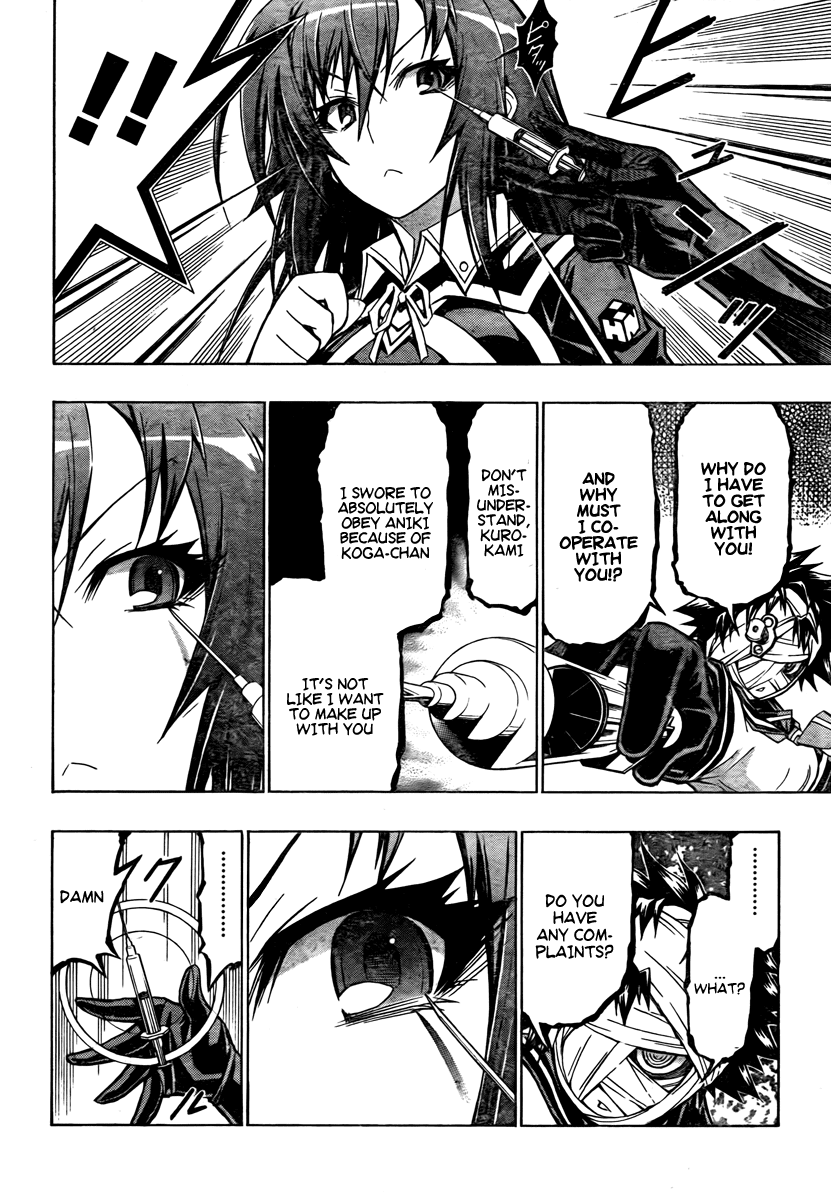 Medaka Box Chapter 62 page 3 - Chapter 62 : The 62nd Suggestion - I'm not a Hero