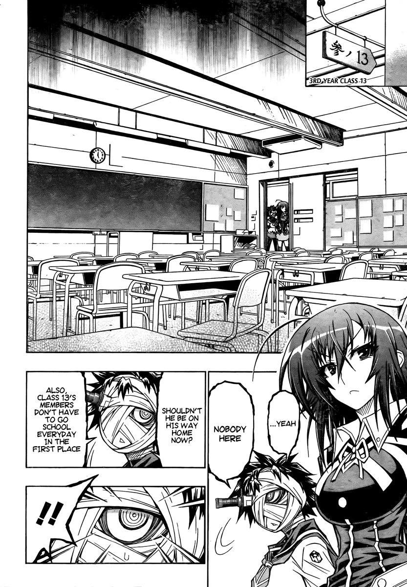 Medaka Box Chapter 62 page 5 - Chapter 62 : The 62nd Suggestion - I'm not a Hero