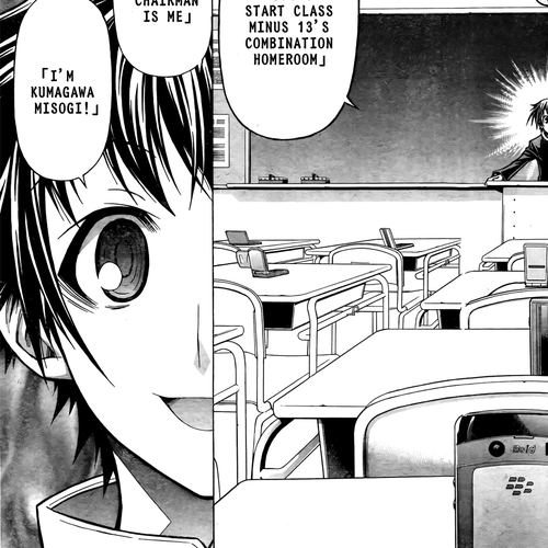 Medaka Box Chapter 62 : The 62nd Suggestion - I'm not a Hero cover