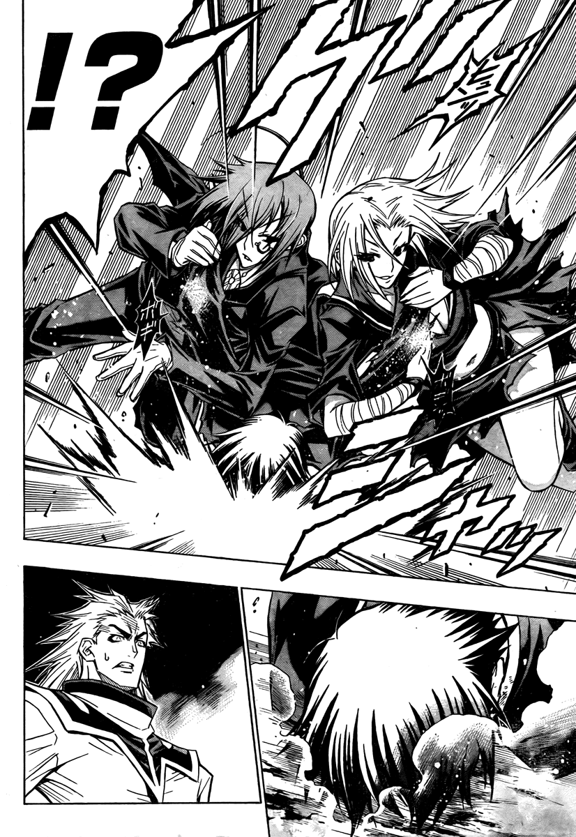 Medaka Box Chapter 63 page 13 - Chapter 63 : The 63rd Suggestion - The Minus 13's Class Motto